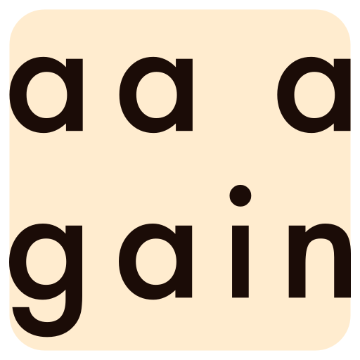 aaagain logo